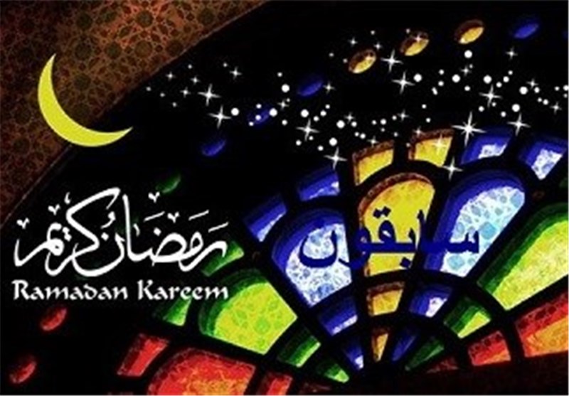 Muslims Start Observing Fasting Month of Ramadan