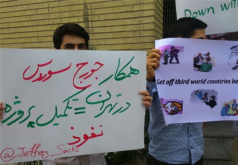 اعتراض دانشجویان به حضور همکار &quot;جورج سوروس&quot; در دانشگاه امیرکبیر+ تصاویر