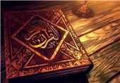 محفل ترتیل‌خوانی قرآن کریم در مسجد مقدس جمکران برگزار می‌شود