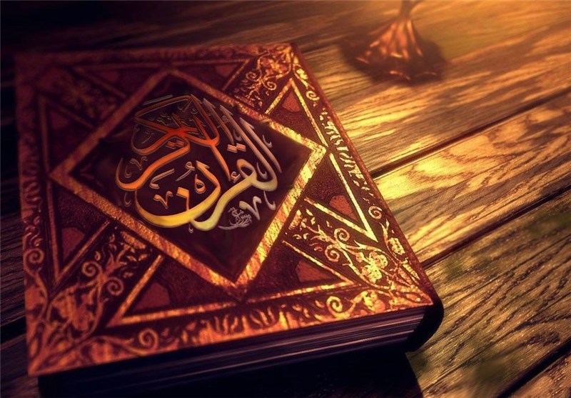 توزیع 2500 هزار جلد قرآن مجید در گلستان/فعالیت 300 مرکز قرآنی در گلستان