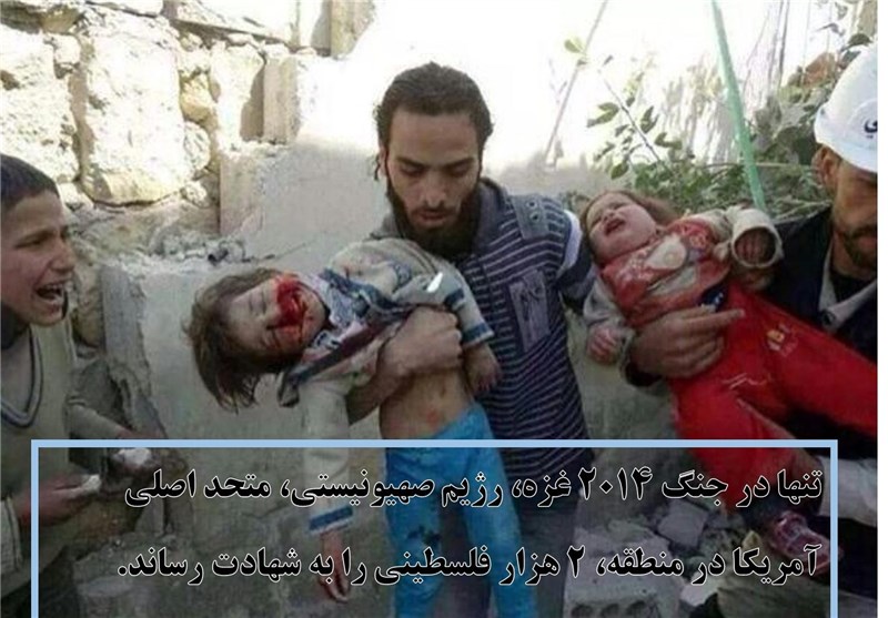 اذعان صهیونیست‌ها به جنایت خود/ در جنگ غزه روزانه 10 کودک قتل عام می‌شد