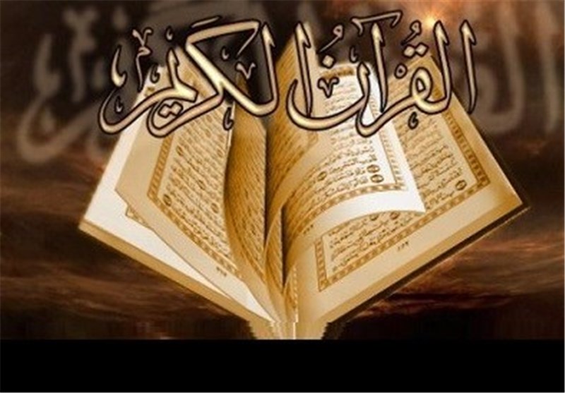 820 برنامه قرآنی در ماه مبارک رمضان در استان بوشهر اجرا می‌شود