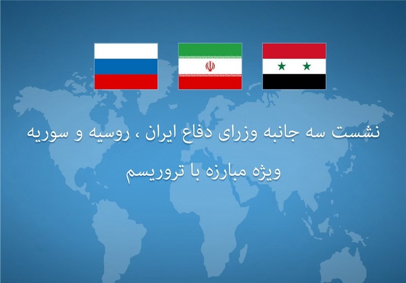 Savunma Bakanları Tahran’da Bir Araya Geliyor
