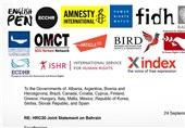 درخواست 20 سازمان حقوقی از سازمان ملل برای قراردادن عربستان در لیست سیاه