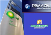 بازگشایی دفتر BP در تهران/ تلاش &quot;رمازل&quot; ایتالیا و &quot;زاروبژنفت&quot; روسیه برای تأسیس نمایندگی