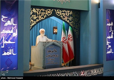 اولین نماز جمعه تهران در ماه مبارک رمضان