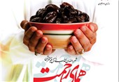 بیش از 6 هزار سبد غذایی در طرح همای رحمت بین نیازمندان استان فارس توزیع شد