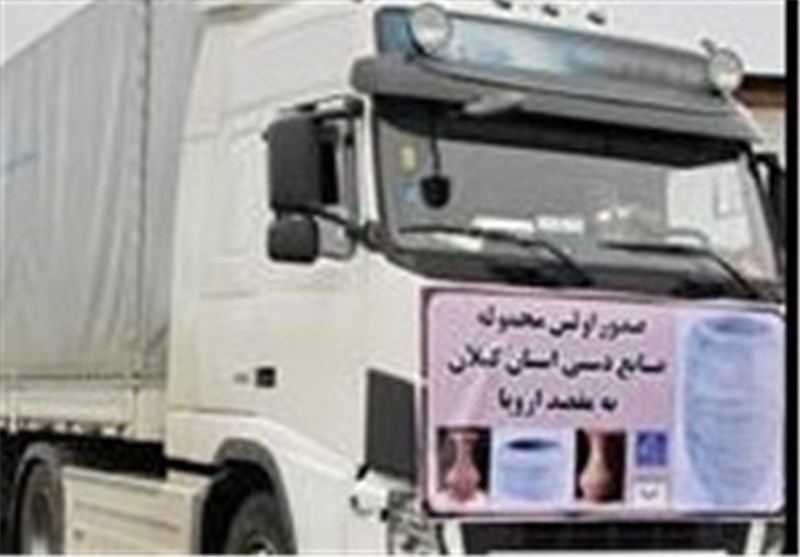 نخستین محموله صادراتی صنایع دستی سفال گیلانی در مسیر اروپا