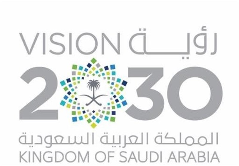نکات مهم و متن چشم‌انداز 2030 عربستان