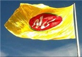 شرکت کاله