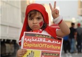 شورای همکاری خلیج‌فارس از سرکوب فعالان حقوق بشر در بحرین استقبال کرد