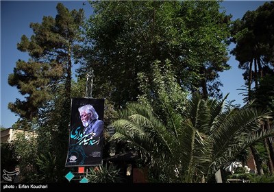 تشییع شاعر الثورة الاسلامیة حمید سبزواری