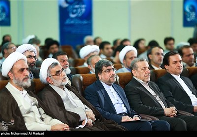International Quran Expo Opens in Tehran
