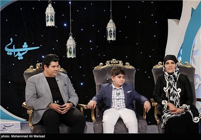 حضور سالار عقیلی به همراه همسر و فرزندش در نهمین شب برنامه تلویزیونی شیدایی
