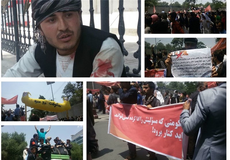 تظاهرات در اعتراض به گروگانگیری در شمال افغانستان/ 3 معترض زخمی شدند