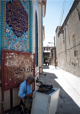 İmam Şafii Camii - Kirmanşah