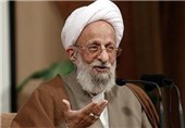 آیت‌الله مصباح‌یزدی: &quot;غفلت از یاد خدا&quot; راه را برای ورود شیطان باز می‌کند