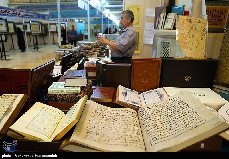 نمایشگاه علوم قرآنی در سردشت گشایش یافت