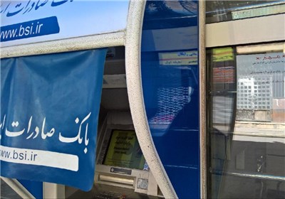  اهداف و برنامه‌های عملیاتی بانک صادرات ایران در نیمه دوم ۱۴۰۲ 