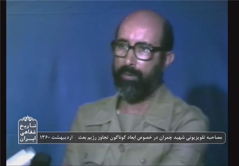 پخش مصاحبه تلویزیونی دکتر چمران 50 روز پیش از شهادت