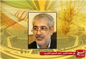 نامه رئیس کمیسیون کشاورزی مجلس به وزیر جهاد برای کمک به باغداران مازندران