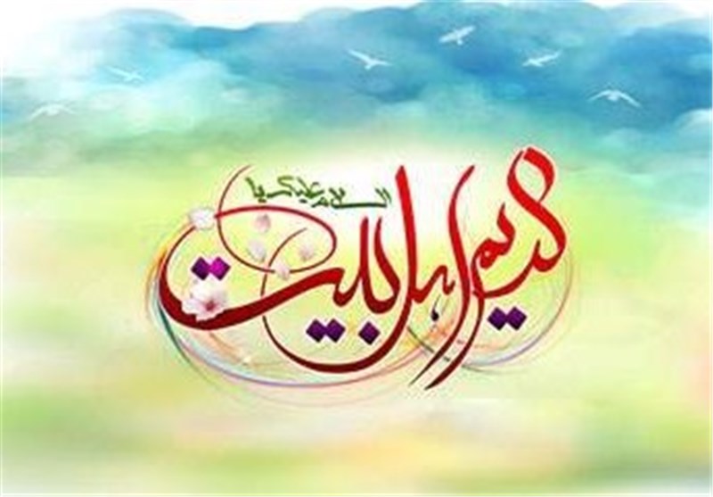 جشن میلاد امام حسن مجتبی (ع) در فرهنگسرای اشراق