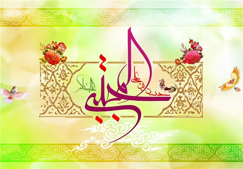 سخن امام حسن علیه‌السلام درباره روز عید فطر