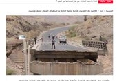 شلیک موشک بالستیک به تجمع نیروهای «منصور هادی» در شرق صنعا