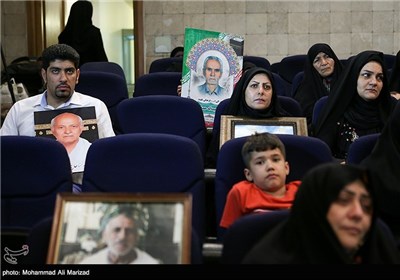 Iran Holds Memorial Service for Mina Tragedy Victims