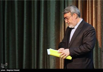 Iran Holds Ceremony to Mark International Day against Drug Abuse