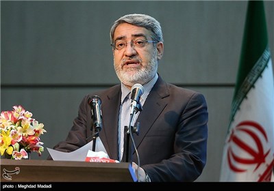 Iran Holds Ceremony to Mark International Day against Drug Abuse