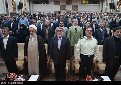 Iran Holds Ceremony to Mark International Day against Drug Abuse