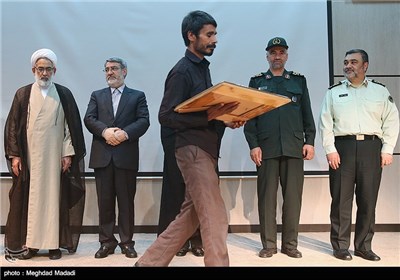 Iran Holds Ceremony to Mark International Day against Drug Abuse