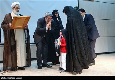 Iran Holds Ceremony to Mark International Day against Drug Abuse