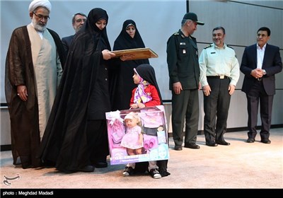 Iran Holds Ceremony to Mark International Day against Drug Abuse