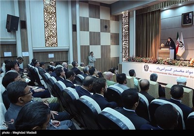 Iran Holds Ceremony to Mark International Day against Drug Abuse