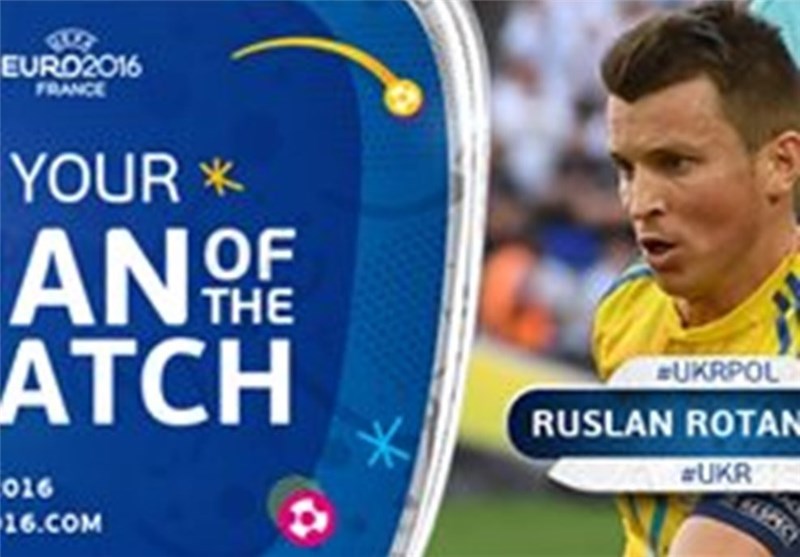 «روتان»؛ بهترین بازیکن بازی لهستان - اوکراین