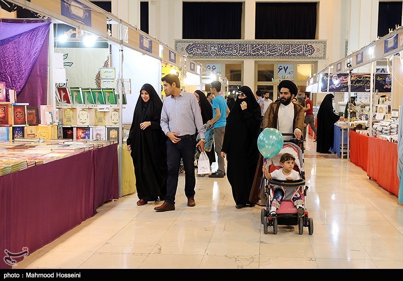 نمایشگاه بزرگ علوم قرآنی در شهرستان سربیشه گشایش یافت