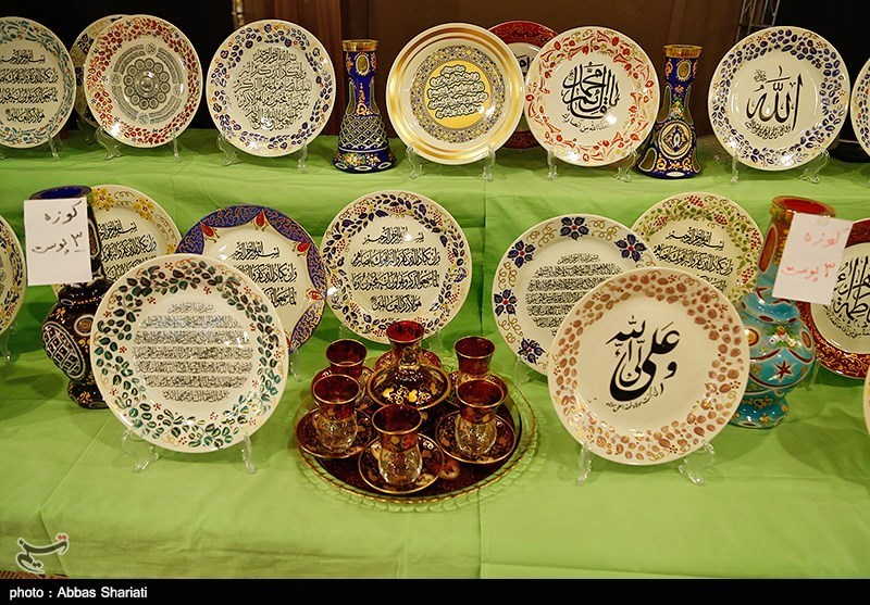 نمایشگاه فرهنگی و هنری با موضوع قرآن در ارومیه افتتاح شد