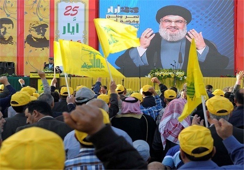 Nasrallah&apos;tan Kudüs Günü Konuşması