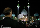برنامه‌های مسجد مقدس جمکران در شب‌های 21 و 23 ماه مبارک رمضان اعلام شد