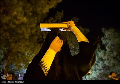 مراسم احیای شب نوزدهم ماه رمضان -‌ گلزار شهدای بهشت زهرا(س) تهران