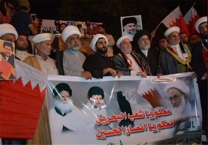 Iraqis Stage Rallies in Solidarity with Bahrain’s Sheikh Qassim