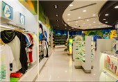 فروشگاه المپیک