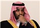 محمد بن سلمان