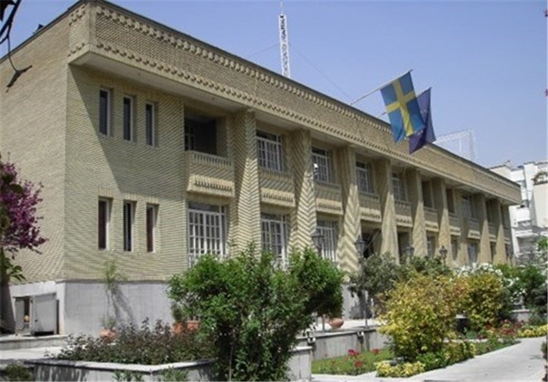 Swedish Embassy Opens Trade Section in Iran