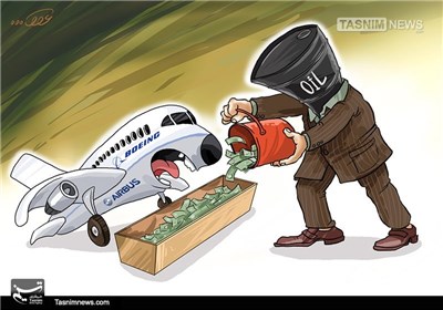کاریکاتور/ پول نفت در جیب بوئینگ و ایرباس!!!