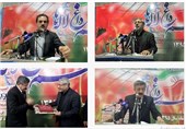 مراسم گرامیداشت بیست و نهمین سالروز بمباران شیمیایی سردشت برگزار شد