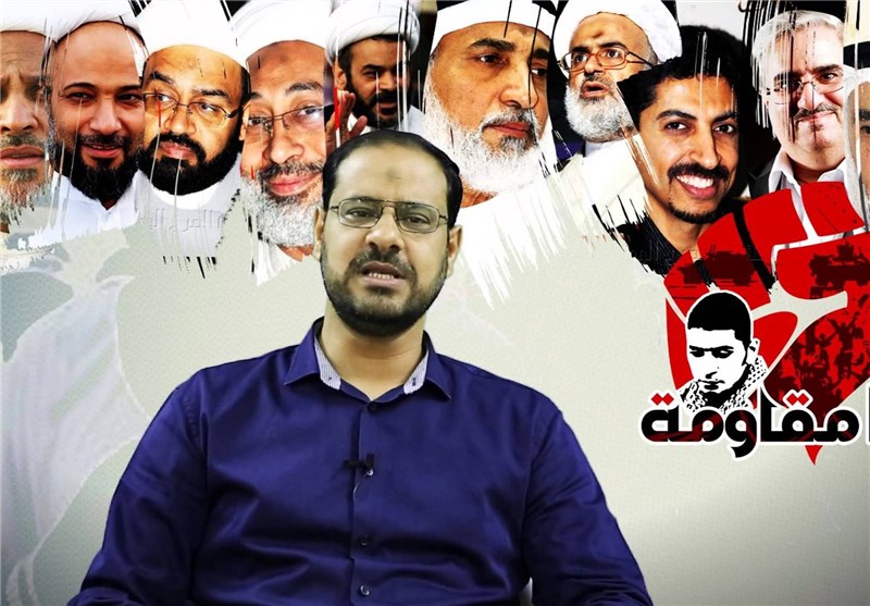 ممنوعیت عزاداری برای امام حسین (ع) در زندان‌های بحرین