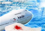 در سالروز جنایت آمریکا صورت گرفت؛ محل شهادت مسافران پرواز 655 گلباران شد
